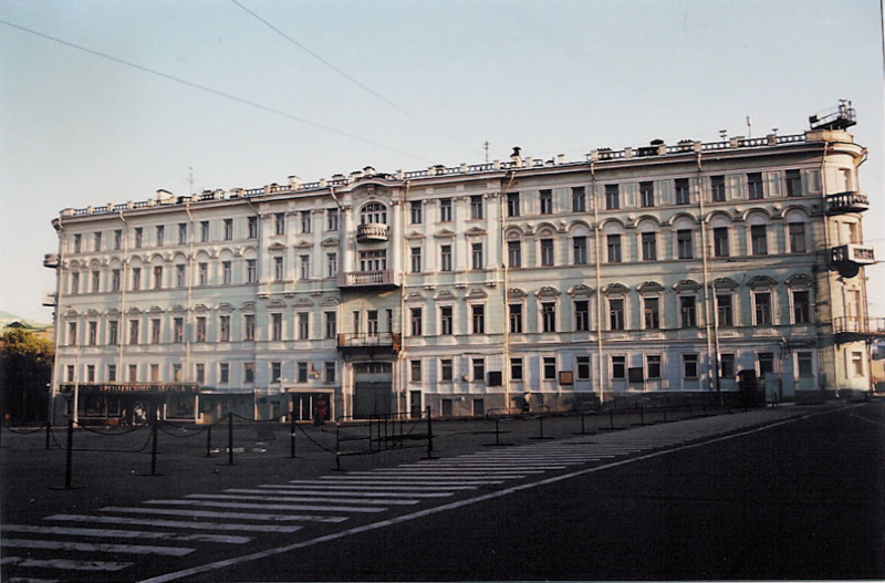 Mais.Rap.Kremlin